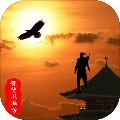 侠道江湖安卓版v1.0