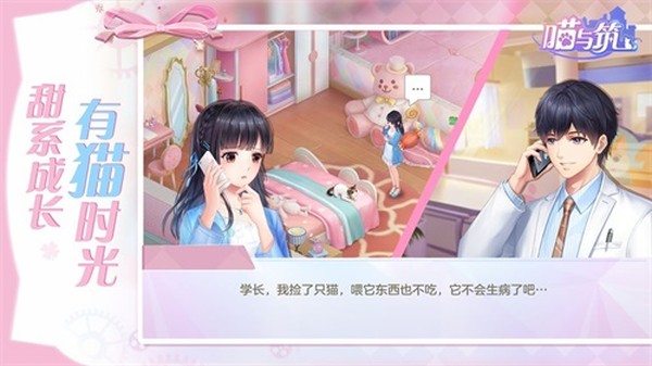 ��������׿��v1.1.20