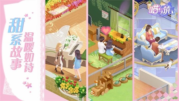 ��������׿��v1.1.20