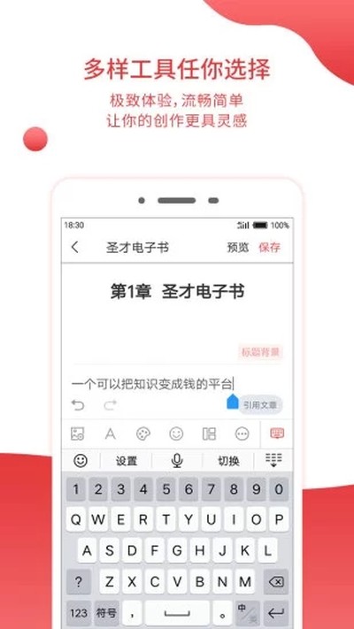 ʥ�ŵ����鰲׿��v6.6.9