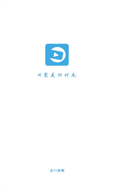 ����Ӱ��TV���Ӱ�app�������ذ�װv3.3