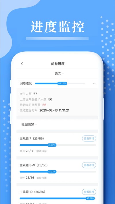 ���ľ���׿��v3.5.1