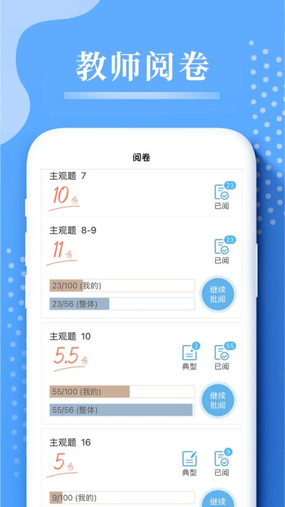 ���ľ���׿��v3.5.1