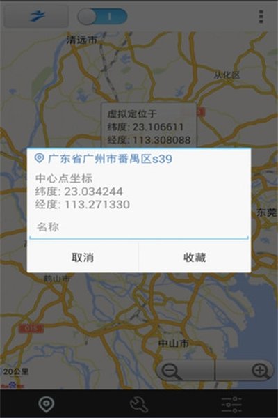 �������������ذ�׿�����汾v1.3