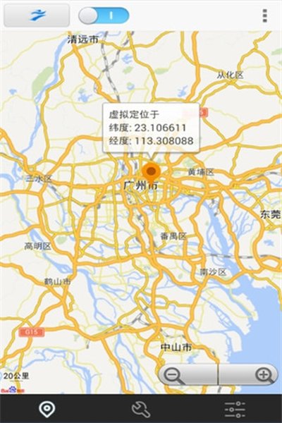 �������������ذ�׿�����汾v1.3