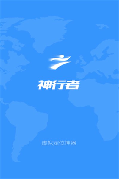 �������������ذ�׿�����汾v1.3