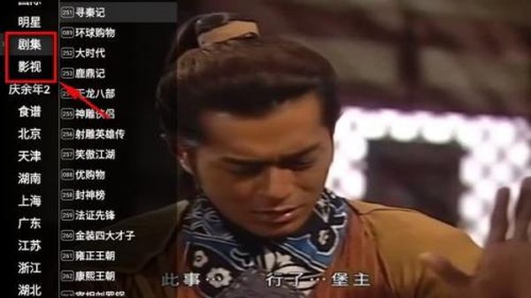 �ǻ�������°汾����v2.0.0.3