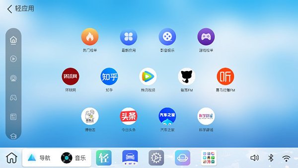 ����ui���°����ذ�װv2.0.3