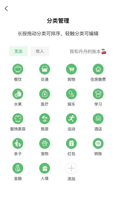 ���������ֻ�������v3.9.4