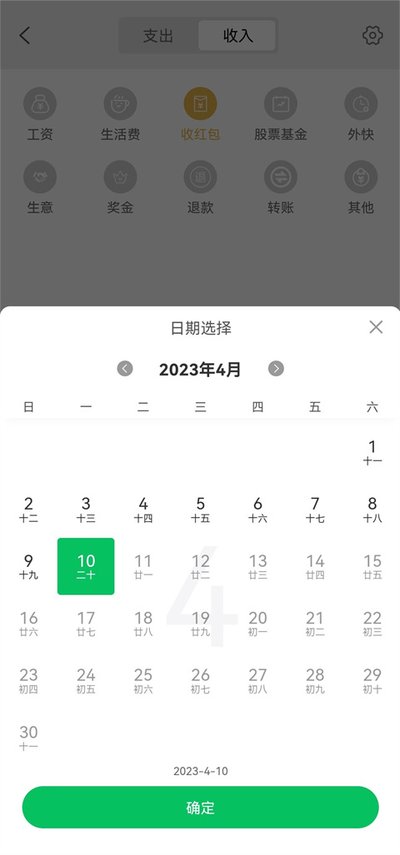 ���������ֻ�������v3.9.4