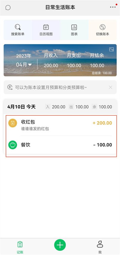 ���������ֻ�������v3.9.4