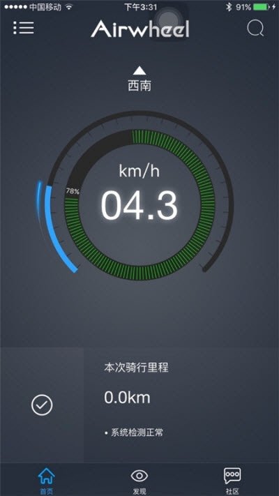 ���������°氲׿��v2.7.2