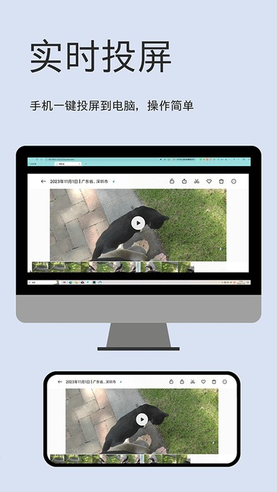 �ļ�������׿��v6.2.8