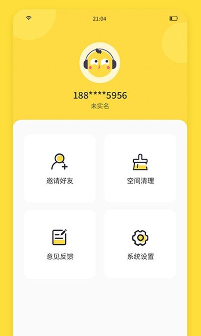����2026���°�v1.1