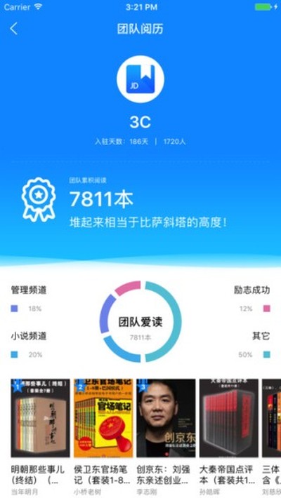 ���������ѧ��У��v3.5.0
