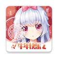 �޶��������°�v4.3.0