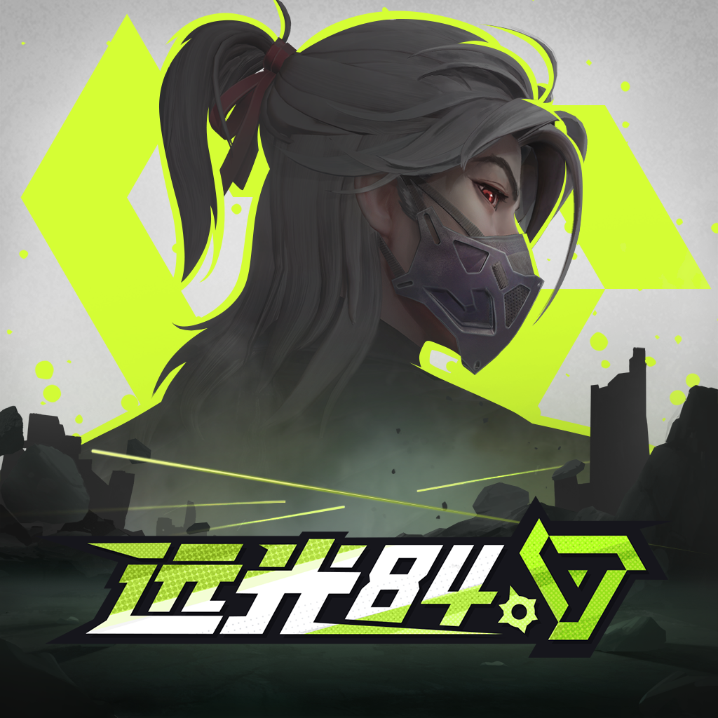 Զ��84���°汾v2.1.0.0.733505