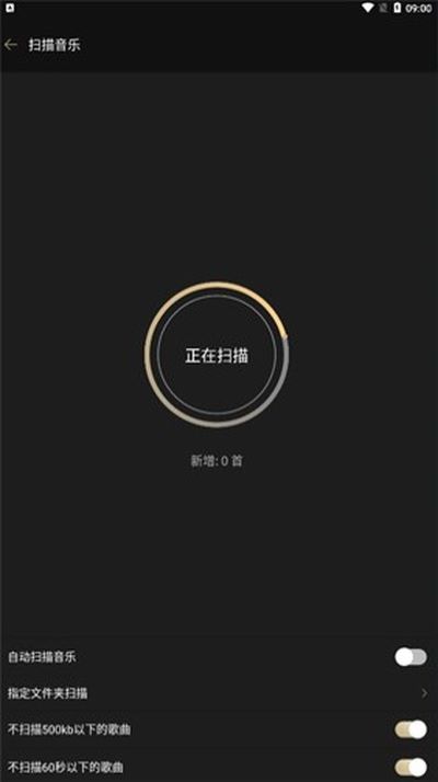 ɽ�������ֻ���v1.9.1