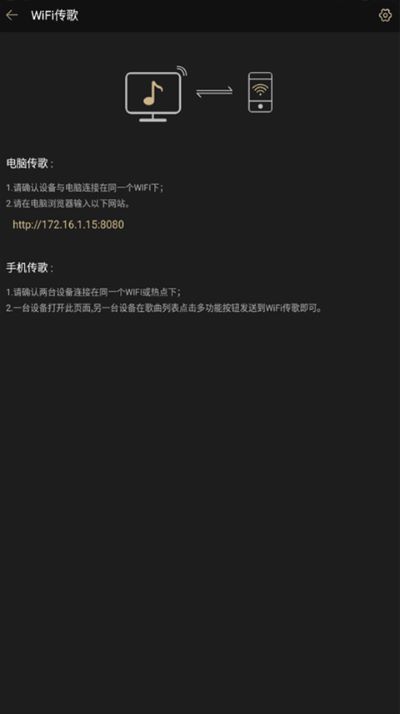 ɽ�������ֻ���v1.9.1
