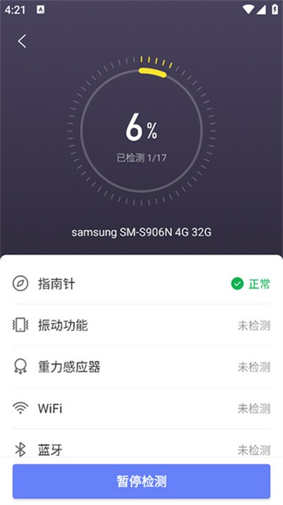 ���������ְ�װ��v1.5.1
