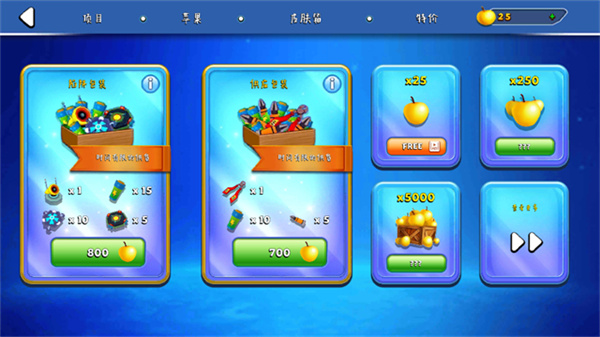 ����ھ�2��ʽ����������v4.1.1 ��׿��