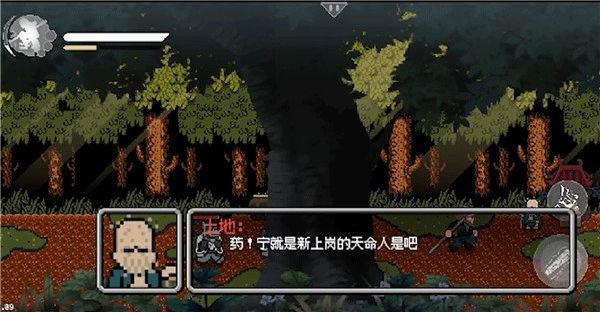 ����������ذ����ΰ�׿��v0.2.1