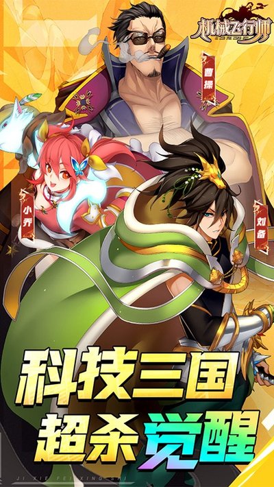 ��е����ʦ���ι�����׿��v1.0.0