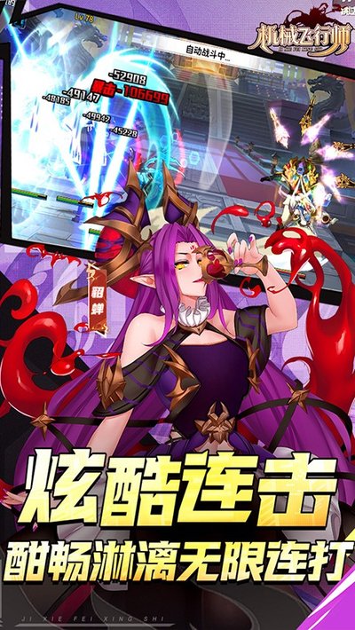 ��е����ʦ���ι�����׿��v1.0.0