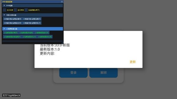 ����ȻС��è��������Ѱ�׿��v50.0.0