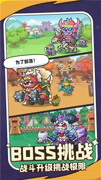 ��ѪӢ���Ű�׿���������v1.0.7