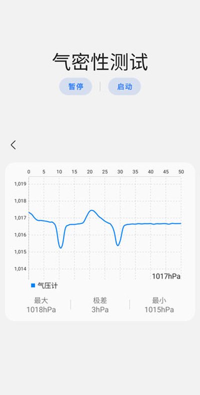SamHelper�ٷ�������������ذ�׿����v0.3