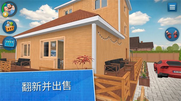 �����������ιٷ�����v1.0.1
