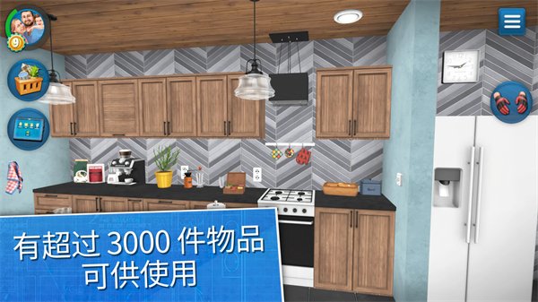 �����������ιٷ�����v1.0.1