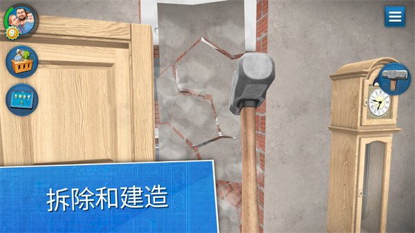 �����������ιٷ�����v1.0.1