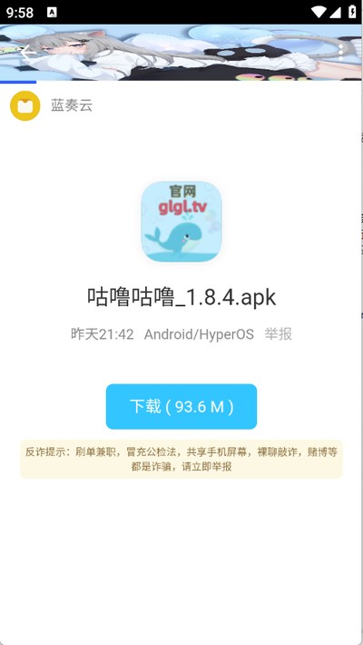 ��ī������������v2.1