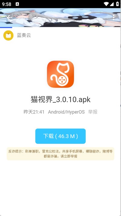 ��ī������������v2.1