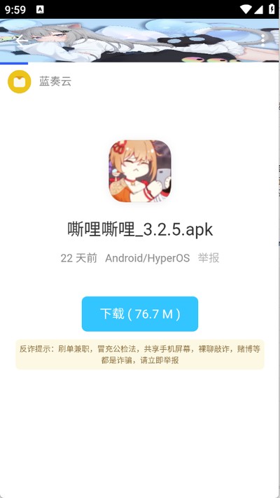 ��ī������������v2.1