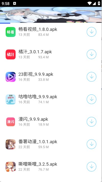 ��ī������������v2.1