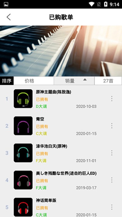 ���������Զ������ٹ�����v17.3.2