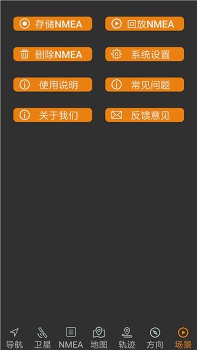 ������app�ٷ���v12