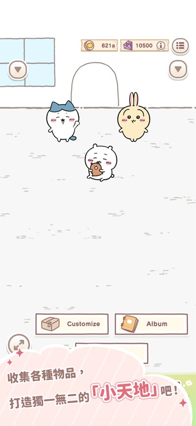 �ڴ������������İ�v1.1.1