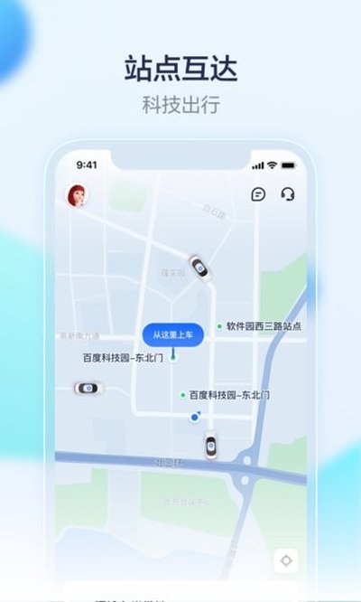 �ܲ�����app�ٷ�����v4.44.0.0