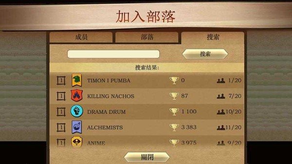 ��Ӱ��2�������°����°�v2.41.7