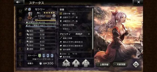 ��·���˴�½�İ������İ����°�v1.0.2