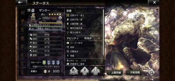 ��·���˴�½�İ������İ����°�v1.0.2