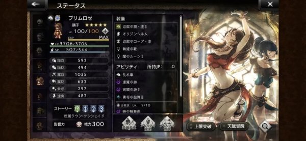 ��·���˴�½�İ������İ����°�v1.0.2