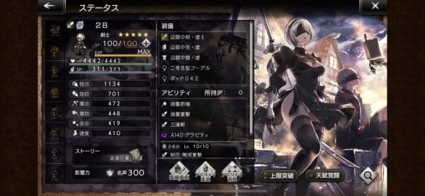 ��·���˴�½�İ������İ����°�v1.0.2