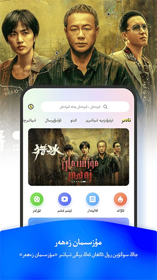 ��ά���Ӱ������׿������v3.9.59