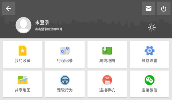 �����µ���������app�ٷ���vC3943-C7P57