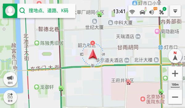�����µ���������app�ٷ���vC3943-C7P57
